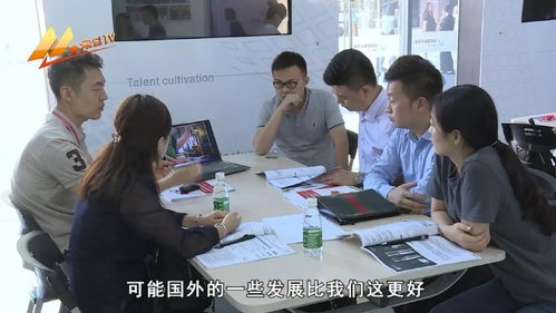 韩国企业来深寻找合作商机，借渠道开拓中国市场