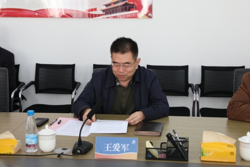 深化战略合作 共拓市场新局——东营交通发展集团所属设计院与正信工程咨询管理集团签订战略合作框架协议