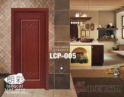 江西余干县刘总成功加盟重庆朗彩木门，携手共创家居新未来